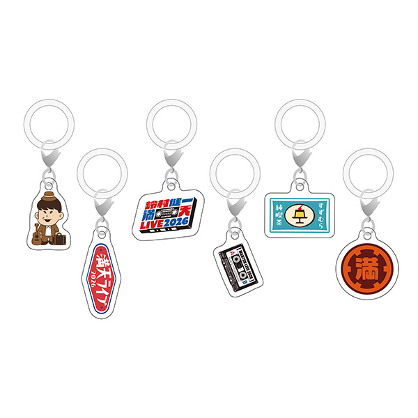 ランダムアクリルチャーム | 鈴村 健一 | A-on STORE