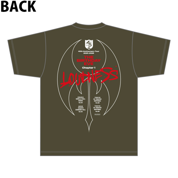 B: Multi-logo T-shirt - Army Green | LOUDNESS | A!SMART