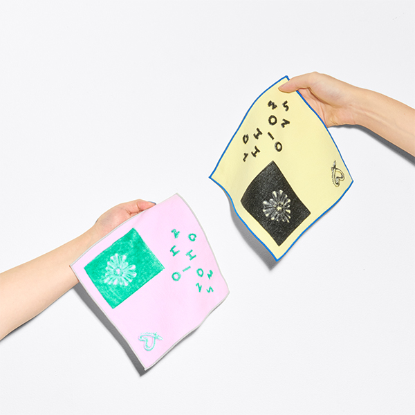 星野源ですGUCCI Suki Hand towel / Yellow | 星野 源 | A!SMART