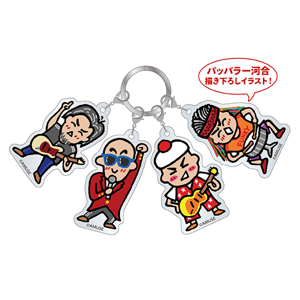 アクリルキーホルダー | サンプラザ中野くん | A!SMART