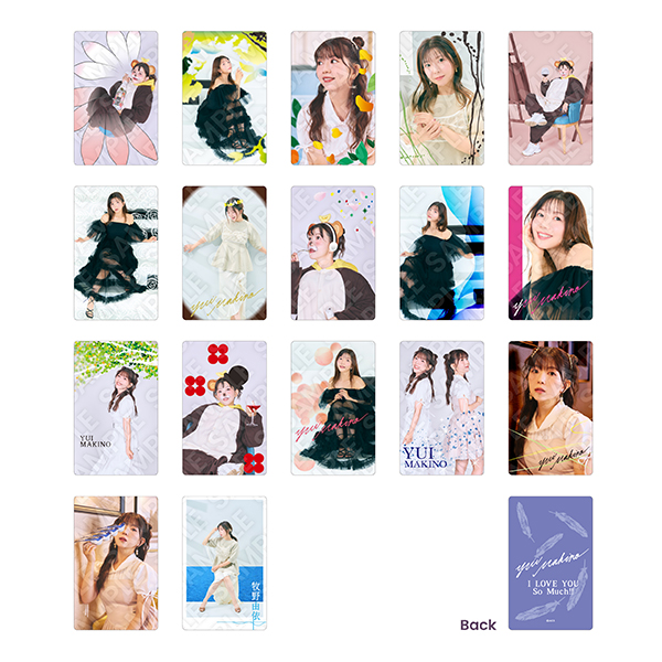 干支まきのトレカ (ランダム3枚封入/全12種) | 牧野 由依 | A!SMART