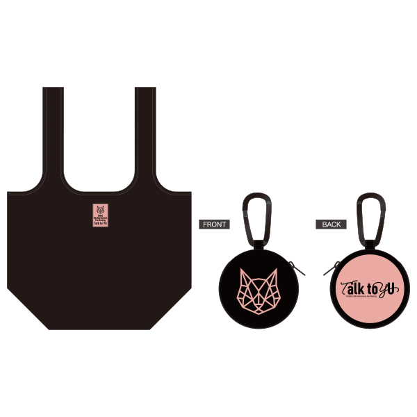 YU | アミューズWEBサイト