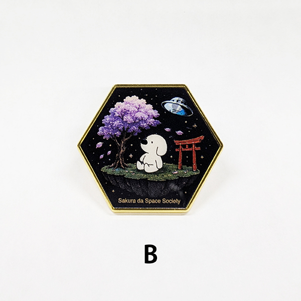 SSS Pins Set／ぶらっく | 桜田 通 | A!SMART