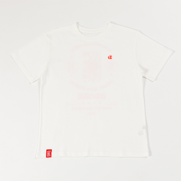 ぽるの農園 Tシャツ | ポルノグラフィティ | A!SMART