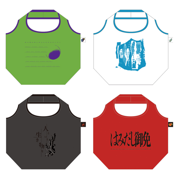 ポルノTシャツ ～THE OVEЯ ver.～ | ポルノグラフィティ | A!SMART