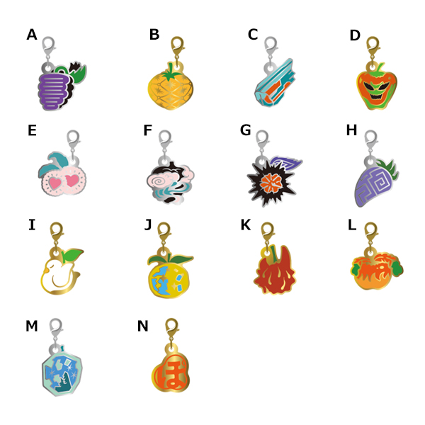 メタルチャーム ～収穫祭 Edition～(全14種/ランダム封入