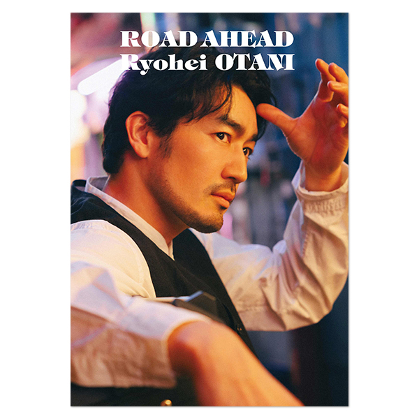 WOWOWオリジナルドラマ 『異世界居酒屋「のぶ」』DVD-BOX | 大谷 亮平