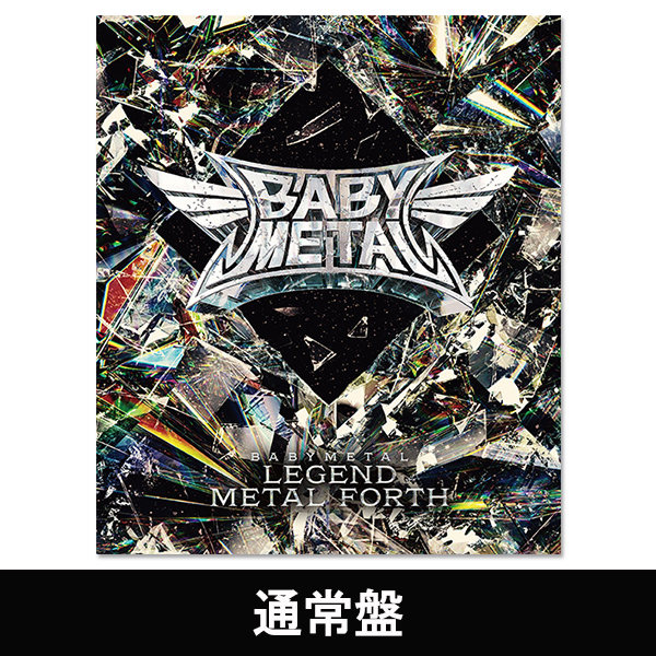 LEGEND - METAL FORTH」 | BABYMETAL | A!SMART