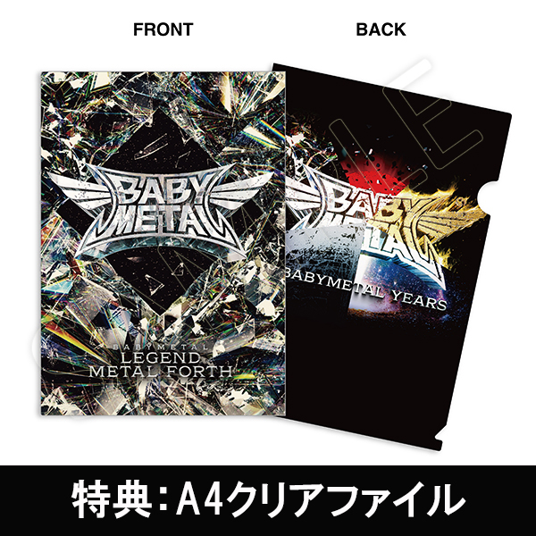 LEGEND - METAL FORTH」 | BABYMETAL | A!SMART