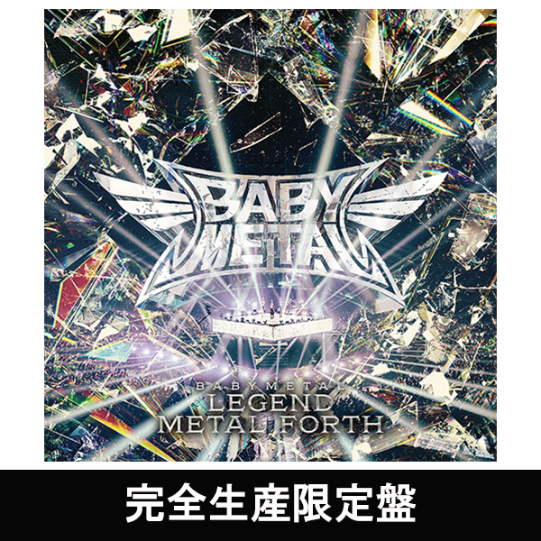 BABYMETAL | A!SMART