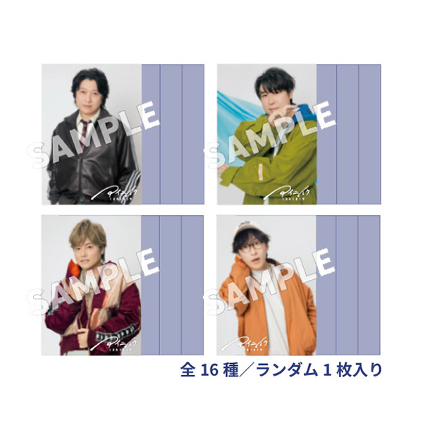 Original Entertainment Paradise -おれパラ- 2021 TERMINAL Blu-ray