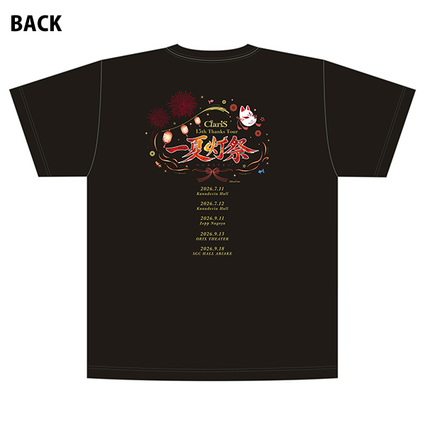 Tシャツ（一夏灯祭） | ClariS | A!SMART