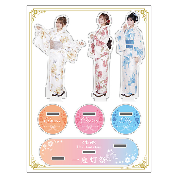 ClariS | A!SMART