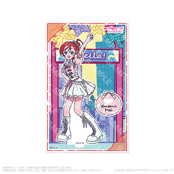 Liella! CLUB OFFICIAL SHOP | A!SMART