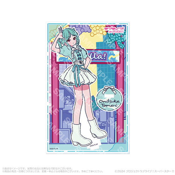 ラブライブ! Liella! CLUB 2024 缶バッジ岬奈子 Liella! CLUB OFFICIAL SHOP | A!SMART