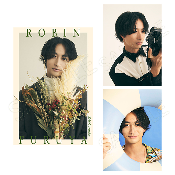 おまとめセット【カレンダー2種+グッズ全種類】特典付 | 古屋 呂敏 | A