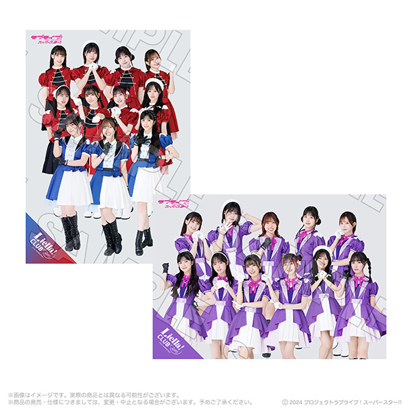 Liella! CLUB 2025 Winter Gift Set【アロマキャンドル：KALEIDOSCORE