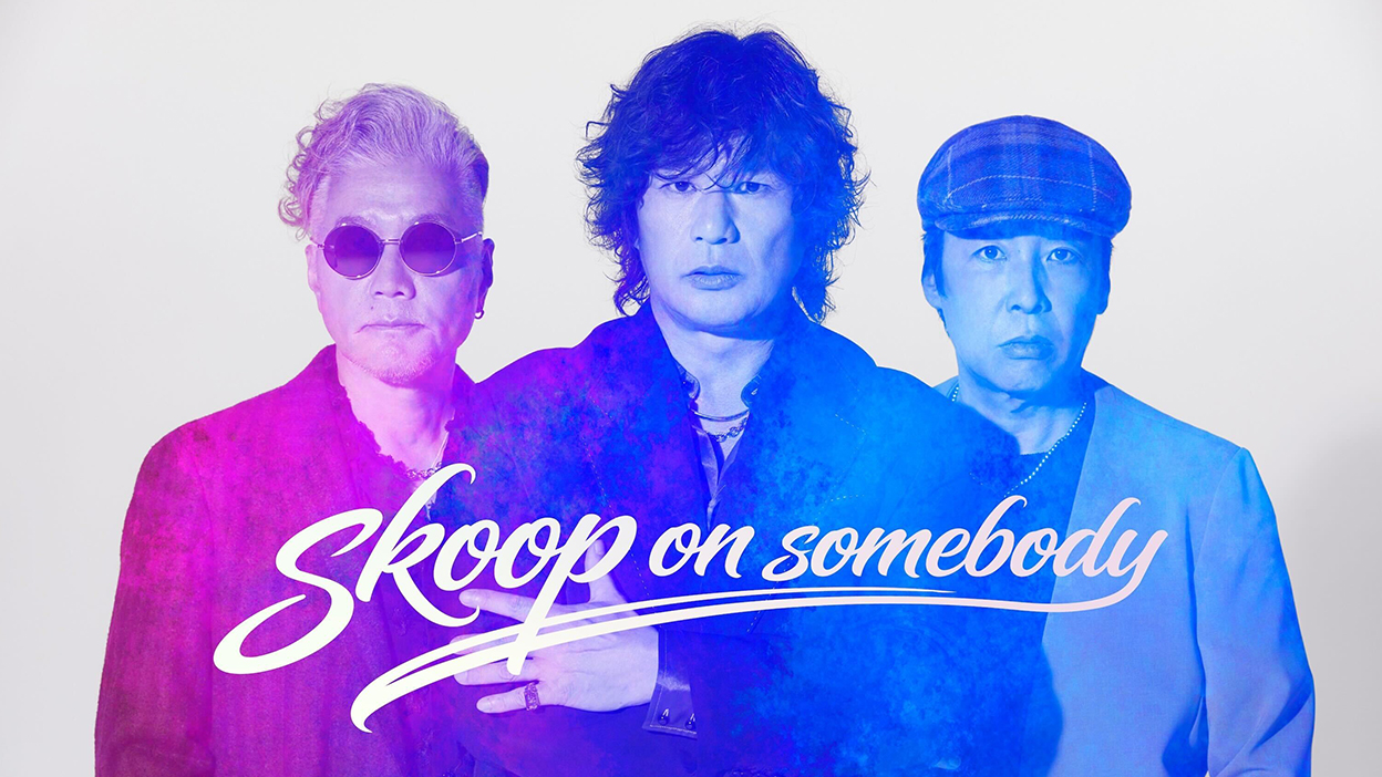 Skoop On Somebody/Live in Performance 2… Skoop On Somebody | A!SMART