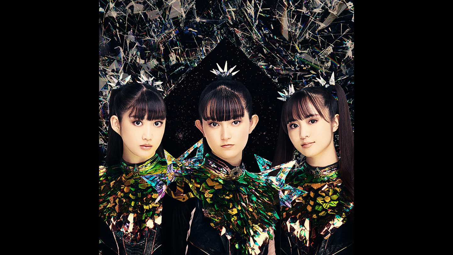 Album「METAL FORTH」 (DELUXE JAPAN EDITION) | BABYMETAL | A!SMART