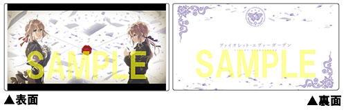 Tv Anime Violet Evergarden Original Soundtrack Violet Evergarden Automemories Lantis Music Shop A Smart Tv Anime Violet Evergarden Original Soundtrack Violet Evergarden Automemories Lantis Music Shop A Smart