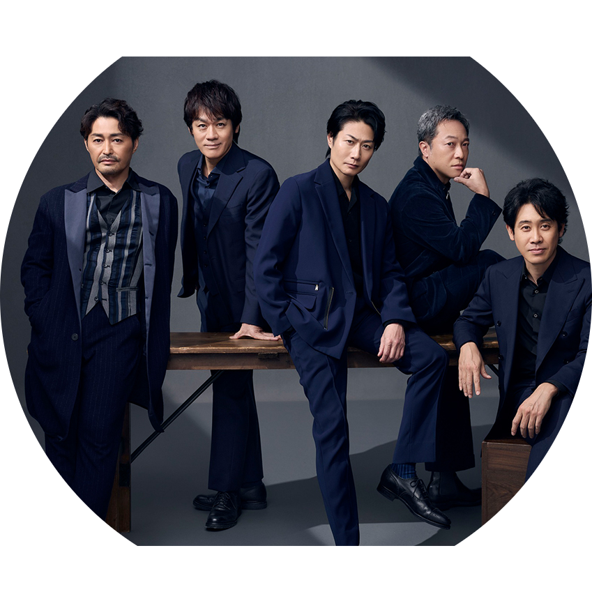 TEAM NACS 第15回公演 悪童」 | TEAM NACS | A!SMART