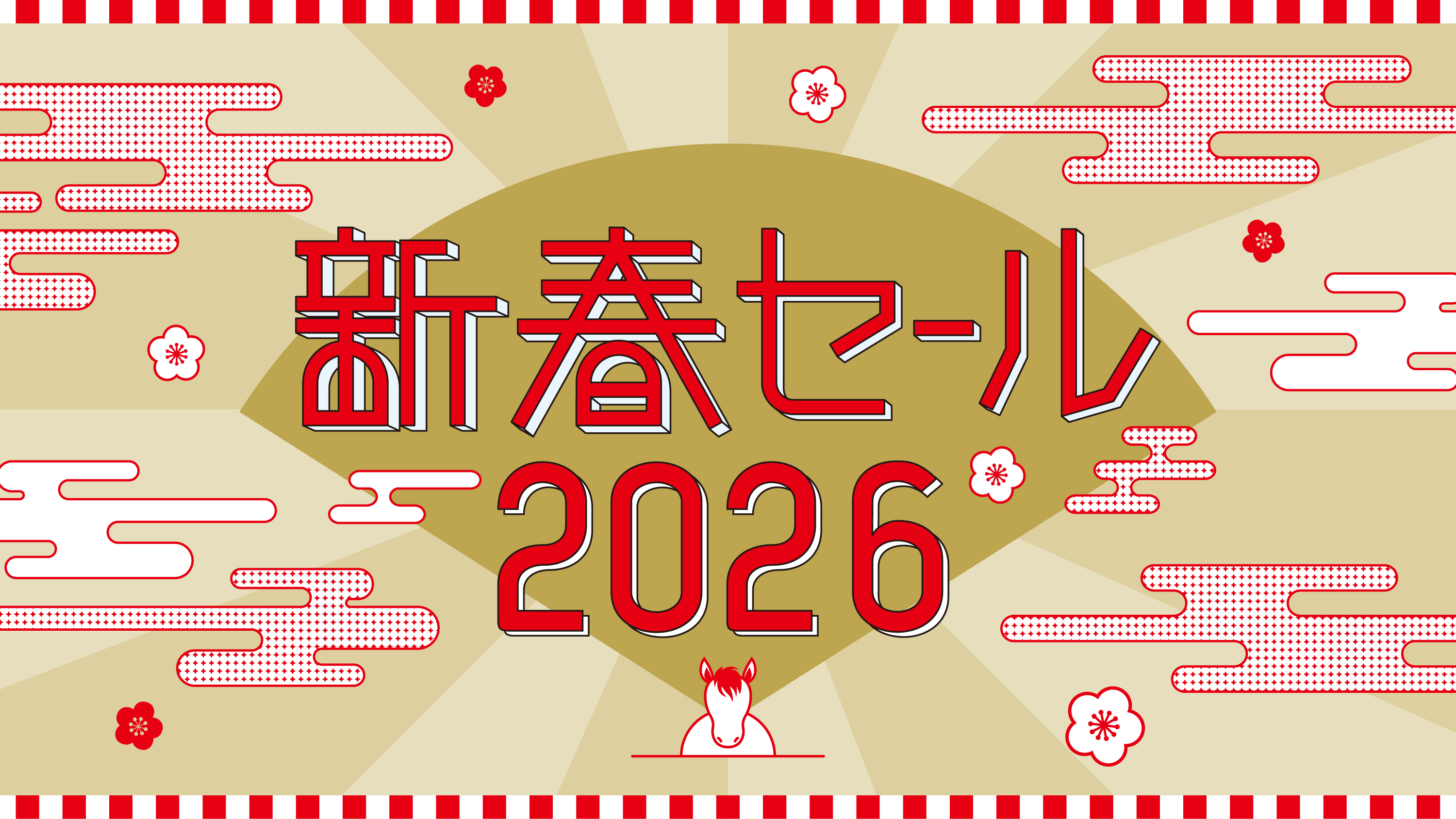 ランダムチェキ ＜A＞ (ランダム封入/全15種) | 新春セール2026 | A!SMART